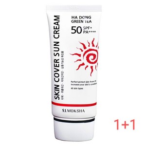 하동녹차 선크림 모크샤 50그램 SPF50+ 1+1(총2개) 자외선 차단, 50g, 2개