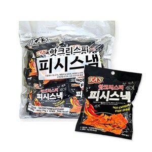 핫 크리스피 피시스낵 15g*12개입[1팩], 12개, 15g