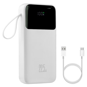 헤이즈 대용량 보조 배터리 고속 충전 20000mAh, 1개