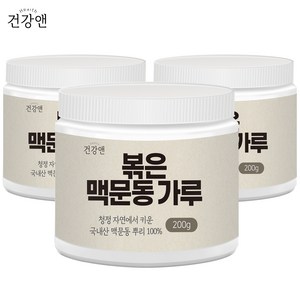 건강앤 국내산 충남 청양군 볶은 맥분동 분말 200g 계량스푼 증정, 3개