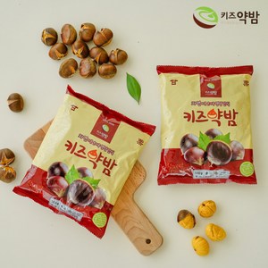 e키즈약밤 햇 약단밤 칼집 밤-4kg이상 달아생율증정, 500g, 6개