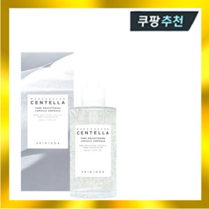 스킨천사 마다가스카르 센텔라 톤 브라이트닝 캡슐 앰플 100ml 피부 톤을 밝게 가꿔주는 진정 앰플, 1개