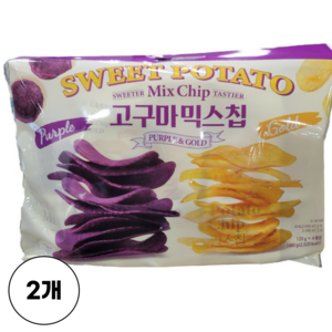 [트레이더스] 고구마믹스칩 480g 자색+골드 고구마믹스칩, 2개