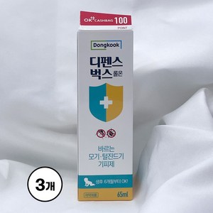 디펜스벅스 롤온, 65ml, 3개