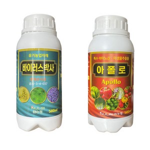 누림 바이러스박사+아폴로 세트 바이러스 방제 및 작물회복 식물영양제, 바이러스박사 500ml + 아폴로 500ml, 500ml, 1개