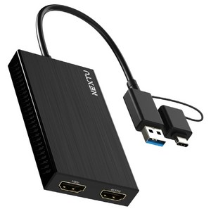 넥스트유 노트북모니터 2개 연결 USB C/A HDMI 듀얼 디스플레이 어댑터 5322TCH-DUAL, 1개, 10cm