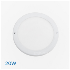 번개표 LED 엣지 슬림 원형 직부등 현관 20W 250mm, 전구색, 5개