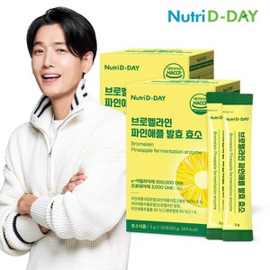 뉴트리디데이 브로멜라인 파인애플 발효 효소, 90g, 2개