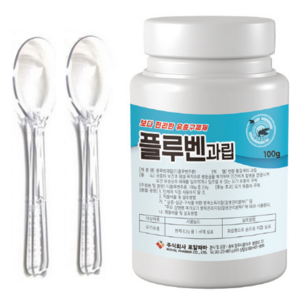 모기유충구제제 플루벤과립 100g 숟가락2개 무기유충구제 100톤방제 (100g) 모기유충제거, 1개