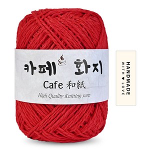 니뜨 카페화지 뜨개실(40g)x1볼+코튼라벨, 1013_레드, 1개