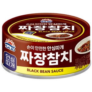 사조 짜장참치 안심따개, 20개, 100g