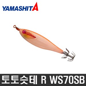 야마시타 토토슷테 R WS70SB 갑오징어 한치낚시 수평에기 슈퍼브라이트, Y, 1개