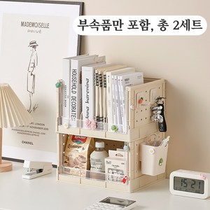 Kcwen 서류 정리 책꽂이 3단 책상 수납장 데스크오거나이저 페그보드, PJ-111