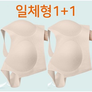 메가잇템 진짜 세상 편한 노와이어 노후크 심리스 패드 일체형 감동 브라 (1+1)