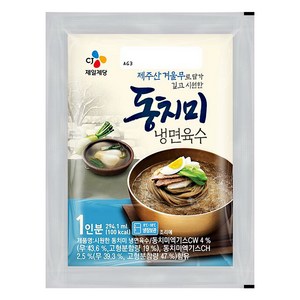 (냉장)CJ제일제당 동치미냉면육수1인분, 300g, 7개