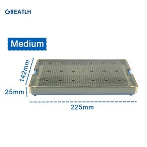 실리콘 살균 트레이 케이스 상자 안과 치과 기구 소독 상자, 1개, 2) Medium