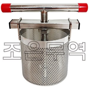 스텐 야채탈수기 만두소 오이지 장아찌 나물 음식 짤순이 과일착즙기, 5.5리터, 1개