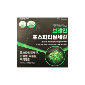 경남제약 헬스케어 케어플러스 식약청인증 브레인 포스파티딜세린, 1개, 60정
