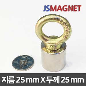 정신마그네트 초강력 네오디움자석 홀더자석 아이볼트 세트, 1개, 05_홀더세트_D25X25T(M6)