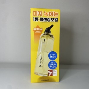 넘버즈인 1번 말끔 순삭 클렌징 오일 대용량 400ml, 1개