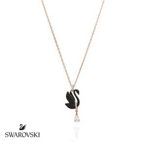 [정품]국내 당일발송 스와로브스키 5678045 Swan 스완 블랙 목걸이 선물 여자 쥬얼리