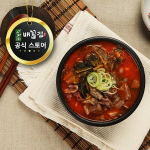 [배꼽집] 프리미엄 한우 안동국밥 500g, 5개