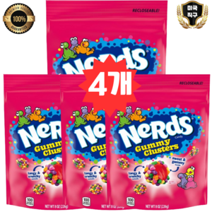 너드 구미 클러스터 캔디 레인보우 게임 데이 캔디 재밀봉 가능한 8온스 백 Nerds Gummy Clusters Candy 8oz, 226g, 4개