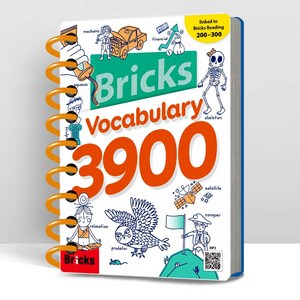 브릭스 보카 3900 Bicks Vocabulay 스프링분철