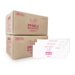 반하나 65gsm 업소용물티슈 1000매 개별포장 대용량 일회용, 1세트, 1000개입, 65g