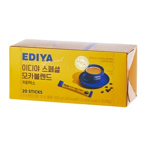 이디야 스페셜 모카블렌드 커피믹스 20T, 11.5g, 20개입, 1개