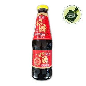 차마요 중국식품 굴추출물 함량 19% 해천 시그니처 굴소스 725g, 1개