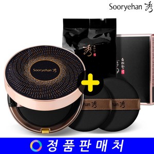 수려한 블랙 진생 쿠션 파운데이션 15g + 리필 15g + 퍼프 2p, 21호, 1세트