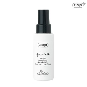 지아자 산양유 에너지 영양 세럼, 50ml, 1개