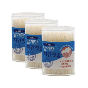 네오메디칼 날개단 치간칫솔 대용량 300p+15p 이쑤시개형, 3개, 315개입, 3mm