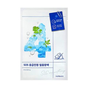 넘버즈인 4번 SOS 응급진정 얼음장팩 27g, 1개입, 5개