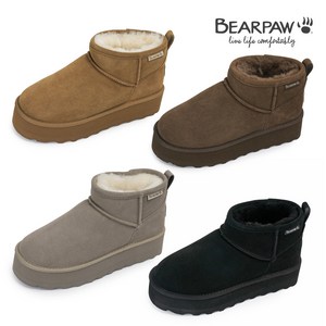 베어파우(BEARPAW) SIENNA 양털부츠 (womens) 4종 택1