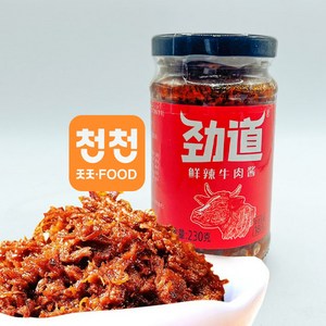 [천천중국식품]중국전통 소고기 비빔소스- 찐또 향라맛 비프소스, 1개
