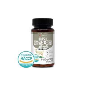 산양유단백질정 500mg x 100정 1병 네덜란드산 HACCP 인증제품, 1개, 50g