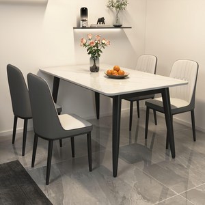 cocosily 포세린 세라믹 식탁 1200 4인용 식탁세트 의자 포함, 4인식탁의자세트(화이트)120*70cm