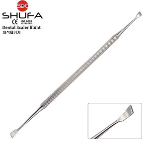 SHUFA 슈파 고급 스테인리스 치석제거기 탐침 넓은형 (길이175mm 치과용탐침 / Dental Scale Blunt), 1개