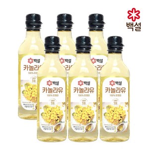 백설 카놀라유 500ml 벌크 (소비기한 1년이상), 6개