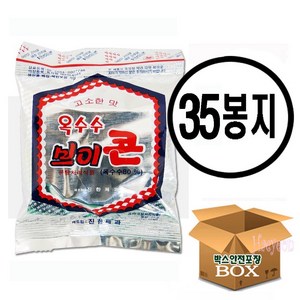 진한제과 옥수수 브이콘, 50g, 35개