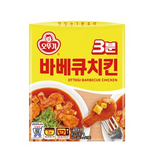 오뚜기 3분 바베큐치킨 즉석조리식품, 150g, 5개