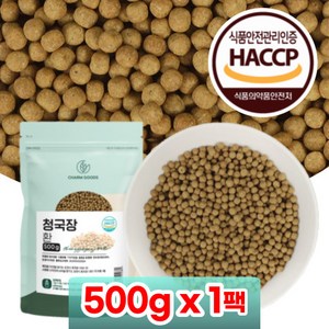 국산콩 청국장환 100% 국산 우리콩 청국장환 식약처 HACCP 인증 냄새나지 않는 국내산 청국장환, 1개, 500g