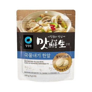 맛선생 멸치디포리 국물내기 한알, 100g, 12개