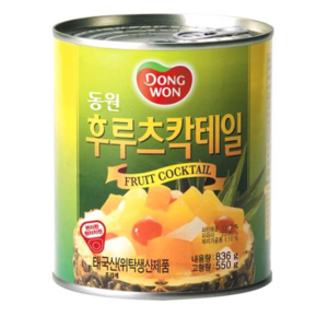 동원 후르츠칵테일 과일통조림, 836g, 2개