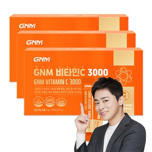 자연의품격 [1박스당 3개월분] GNM 비타민C 3000, 3g, 3개