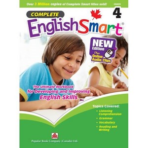 캐나다교과서 4학년(영어) Complete EnglishSmat (New Edition:2020) Gade4