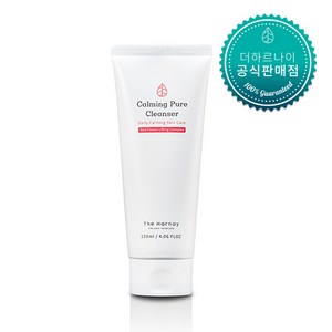 더하르나이 카밍퓨어 클렌저, 1개, 130ml