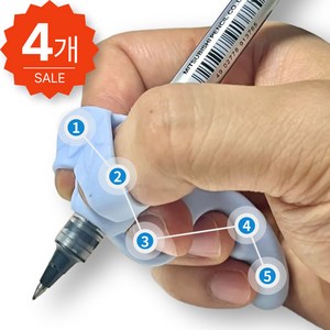 휴보그 다섯 손가락 연필 교정기 세트 4P, 4개, 핑크 그린 블루 퍼플